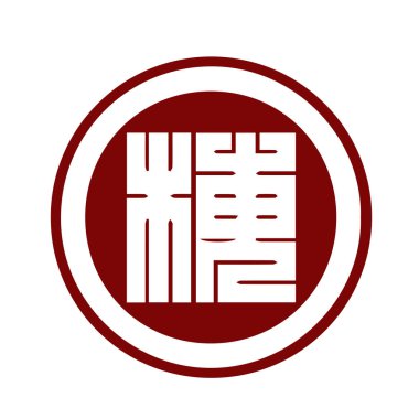 Japon klanı Kamon arması sembolü. Japon tarihi aile damgası sembolü.