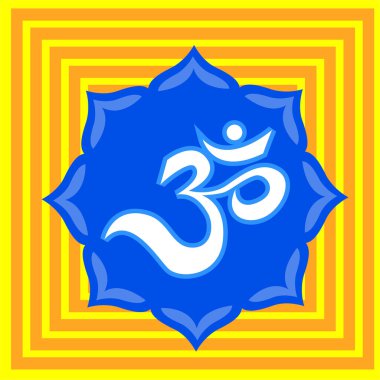 Dekoratif dairesel süsleme şeklinde Om veya Aum sembolü.