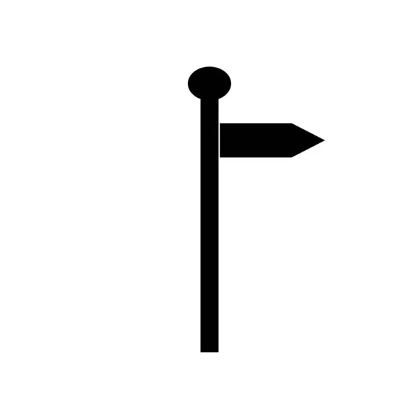 现代黑色风格的路标图标向量 — 图库矢量图片