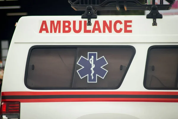 Barong Tongkok Batı Kutai Endonezya Kasım 2022 Festival Etkinliğine Ambulans — Stok fotoğraf