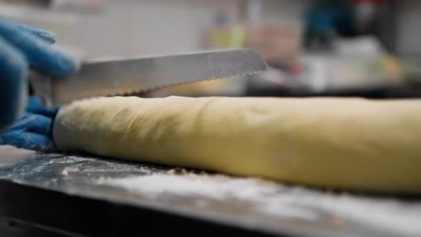 빵집의 진품을 만드는 과정에서 — 비디오