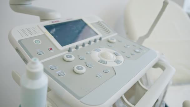 Medical Office Ultrasound Diagnostic Equipment Health Clinic Gynecological Office — Stock Video