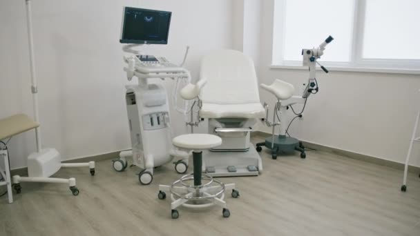 Consultório Ginecológico Clínica Ginecológica Cadeira Equipamentos Medicina Hospital Ginecologia Consulta — Vídeo de Stock