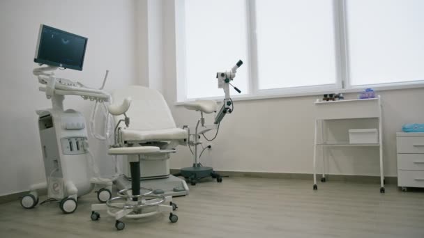 Consultório Ginecológico Clínica Ginecológica Cadeira Equipamentos Medicina Hospital Ginecologia Consulta — Vídeo de Stock