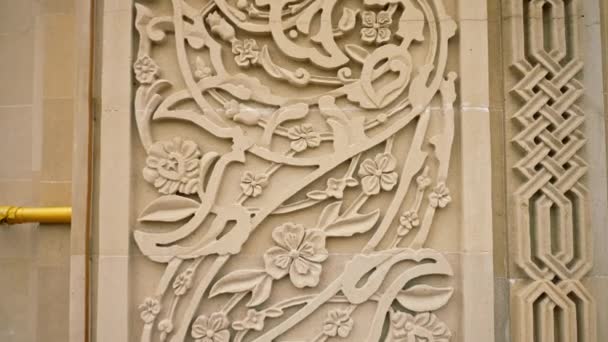 Close Shot Beautiful Islamic Girih Ornamentation Aiwan Terrace Muslim Mosque — Stock Video