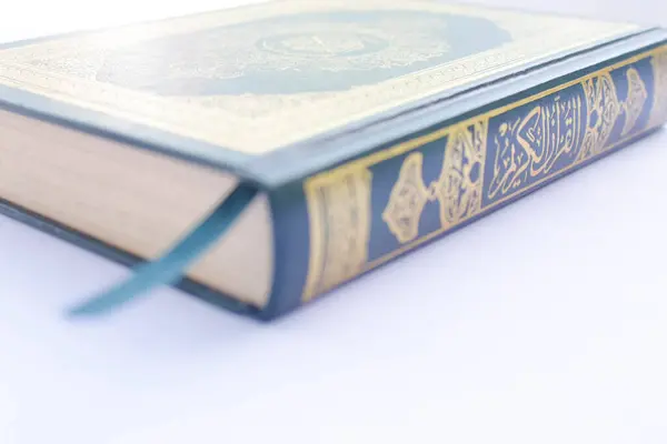 Beyaz arkaplan üzerine Al 'an