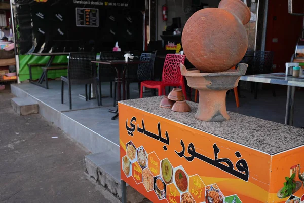 Arabic street vendors stall with some artifacts on it. High quality image
