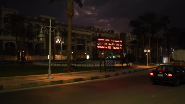 Arabische Verkeersbord Banner Nachts Hoge Kwaliteit Fullhd Beeldmateriaal — Stockvideo