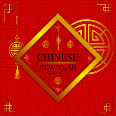 The chinese lunar new year red background. Symbol of happy, wedding, chinese traditional, celebration, romantic marriage, wedding ceremony decoration for invitation card idea.