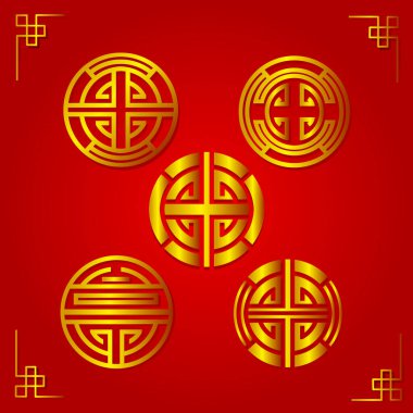 The Chinese lucky symbol logo for Lunar new year background