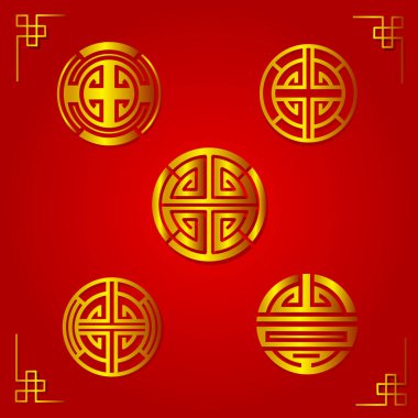 The Chinese lucky symbol logo for Lunar new year background