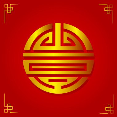 The Chinese lucky symbol logo for Lunar new year background
