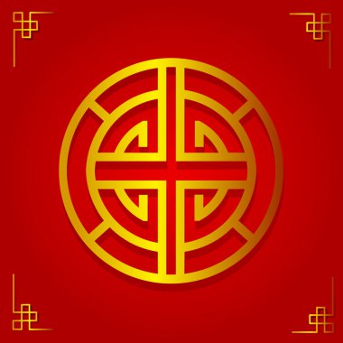 The Chinese lucky symbol logo for Lunar new year background
