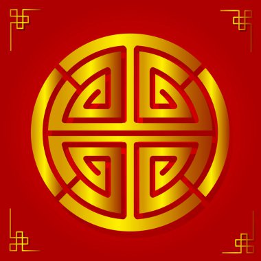 The Chinese lucky symbol logo for Lunar new year background