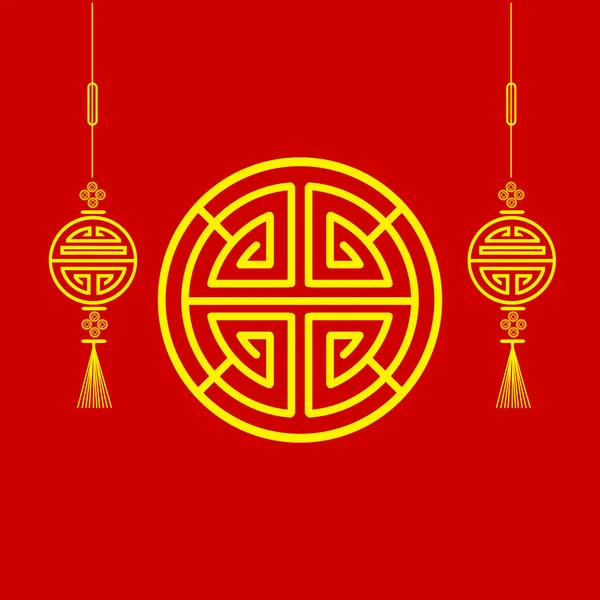 The chinese lunar new year red background. Symbol of happy, wedding, chinese traditional, celebration, romantic marriage, wedding ceremony decoration for invitation card idea.