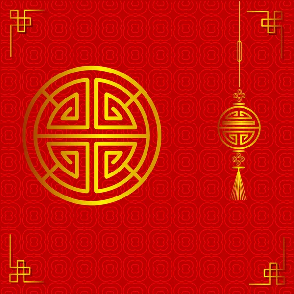 The chinese lunar new year red background. Symbol of happy, wedding, chinese traditional, celebration, romantic marriage, wedding ceremony decoration for invitation card idea.