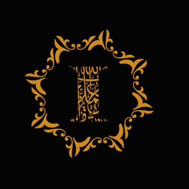 Alfabe Arapça yazı tipi harf logosu tasarım sanatı grafiği
