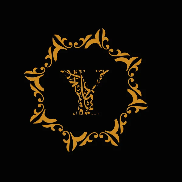 กษร ภาษาอาหร กษรอ สลาม การออกแบบโลโก การพ กษรศ ลปะกราฟ — ภาพถ่ายสต็อก