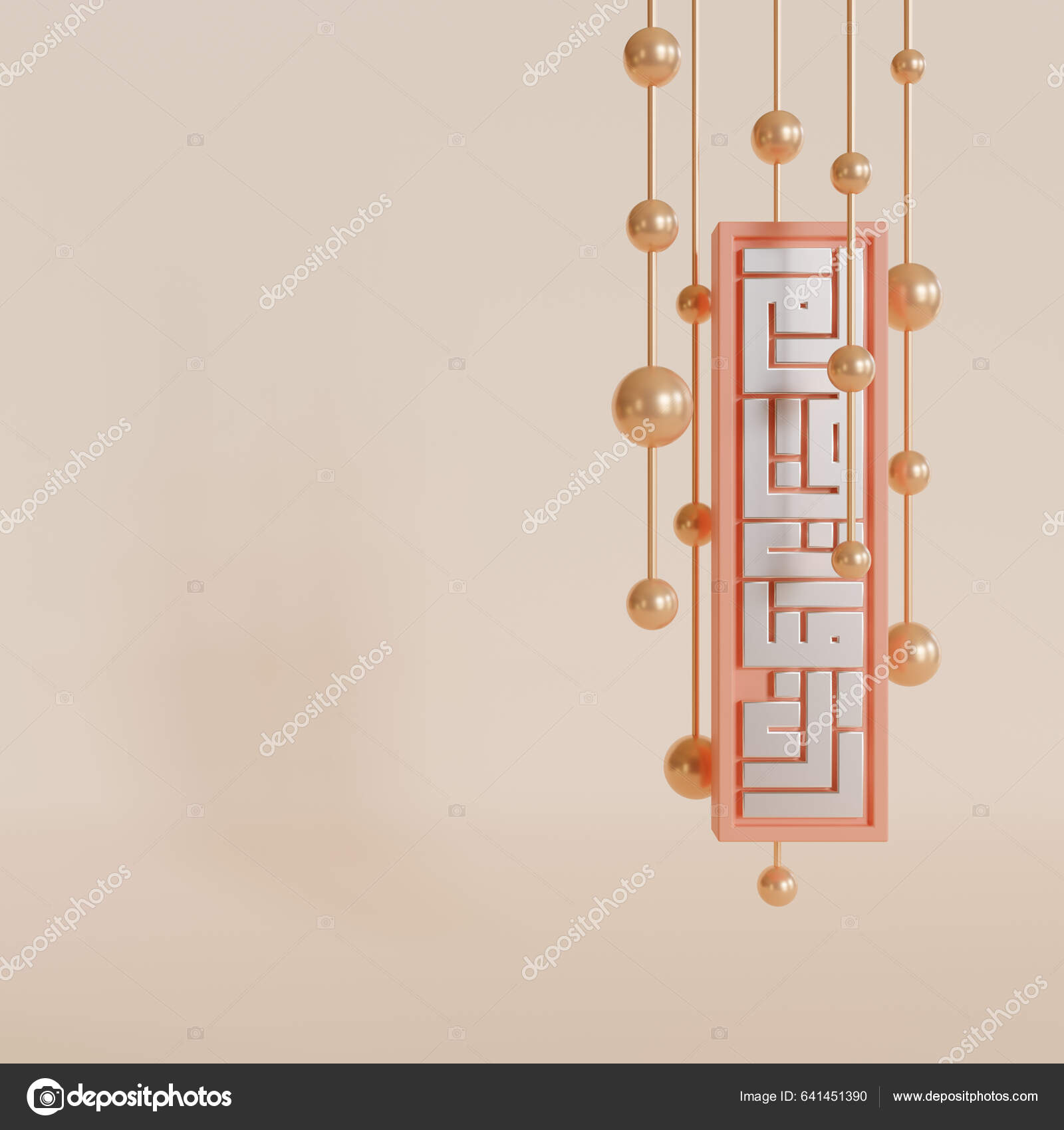 banner dorado de ramadan mubarak y plantilla de póster con espacio