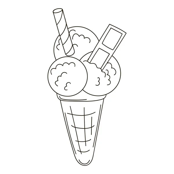 ワッフルカップの中のアイスクリーム 手描き風のイラスト あなたのデザインのためのグラフィック要素を着色 アイコン ステッカー — ストックベクタ