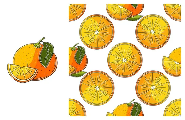 キッチン レストラン ショップのためのシームレスなパターン 手描きスタイルで設定します オレンジだ 生地などに使用できます — ストックベクタ