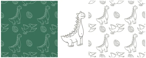 侏罗纪的恐龙 配色设置恐龙无缝图案 用于服装设计 纺织品 墙纸印刷 — 图库矢量图片