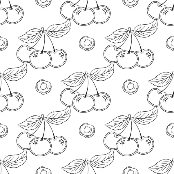 Tek renkli çilek deseni. Kiraz. Menü ya da mutfağın el çizimi şekli. Tasarım, tekstil, kumaş, duvar kağıdı, ambalaj kağıdı, dekorasyon vesaire için yazdır