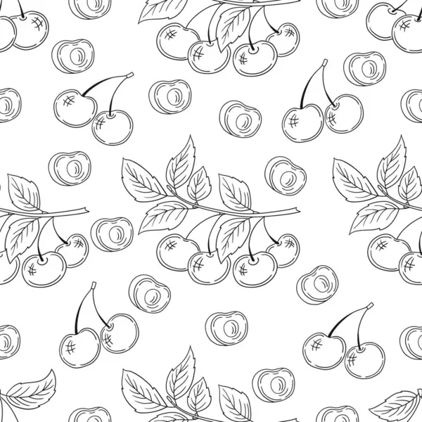 Tek renkli çilek deseni. Kiraz. Menü ya da mutfağın el çizimi şekli. Tasarım, tekstil, kumaş, duvar kağıdı, ambalaj kağıdı, dekorasyon