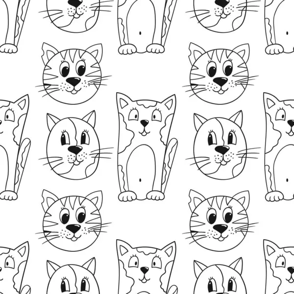 Yavru kediler. Tek renkli şirin desen. Tekstil ya da el çizimi tarzı çocuklar için desen. Tasarım, tekstil, kumaş, duvar kağıdı, ambalaj için yazdır