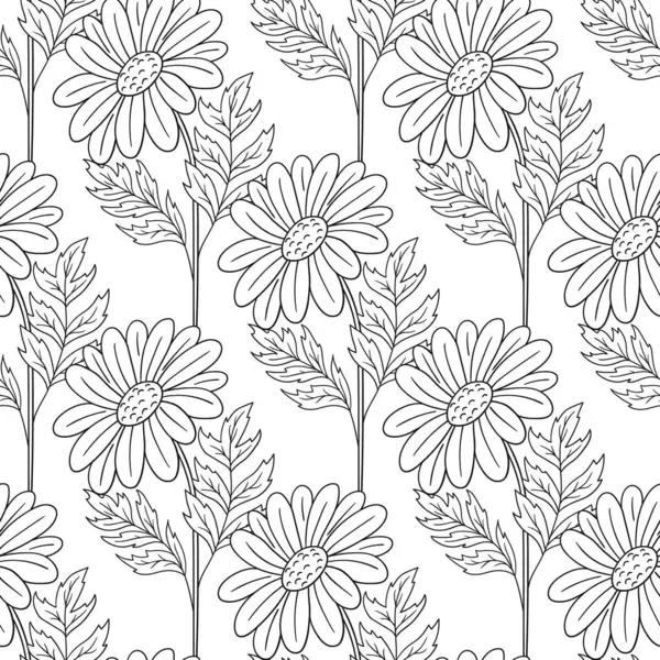 Papatya çayı, papatya. Tek renkli çiçek desenli. Menü ya da mutfağın el çizimi şekli. Tasarım, tekstil, kumaş, duvar kağıdı, ambalaj kağıdı