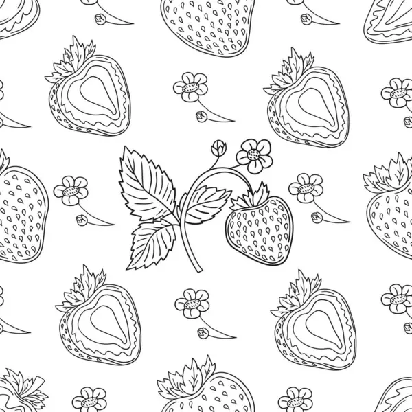 Çilekli. Tekstil ya da mutfak tarzı. Tek renkli çilek deseni. Tasarım, tekstil, kumaş, duvar kağıdı, ambalaj kağıdı, dekorasyon