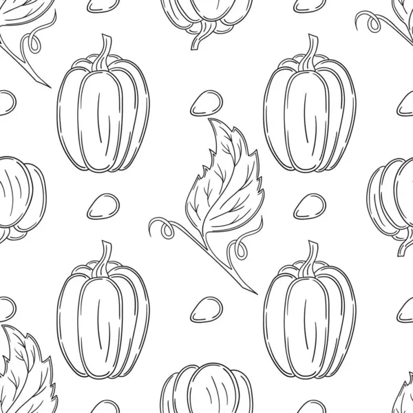 Balkabağım. Tekstil ya da mutfak tarzı. Tek renkli sebze deseni