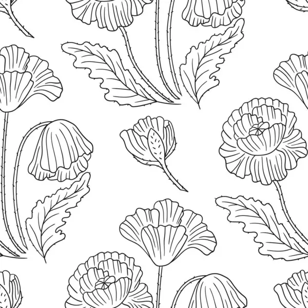 Haşhaş Tek renkli çiçek desenli. Tekstil ya da mutfak tarzı. Tasarım, tekstil, kumaş, duvar kağıdı için yazdır