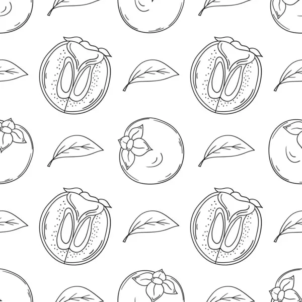 Hurma. Tekstil ya da mutfak tarzı. Tek renkli meyve deseni