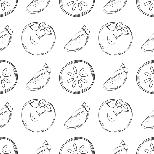 Hurma. Tekstil ya da mutfak tarzı. Tek renkli meyve deseni. Tasarım, tekstil, kumaş, duvar kağıdı, ambalaj için yazdır