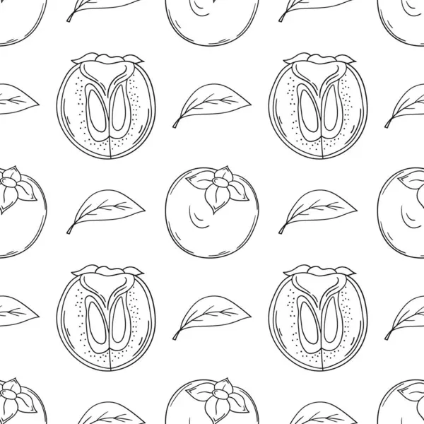 Hurma. Tekstil ya da mutfak tarzı. Tek renkli meyve deseni. Tasarım, tekstil, kumaş, duvar kağıdı, ambalaj kağıdı