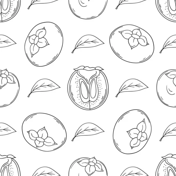 Hurma. Tekstil ya da mutfak tarzı. Tek renkli meyve deseni. Tasarım, tekstil, kumaş, duvar kağıdı, ambalaj kağıdı, dekorasyon