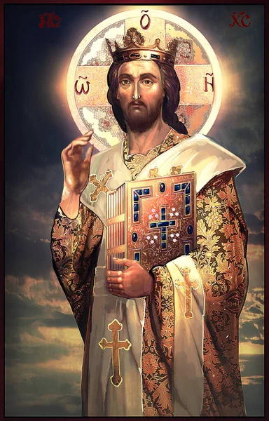 Digital illustration icon of Jesus Christ