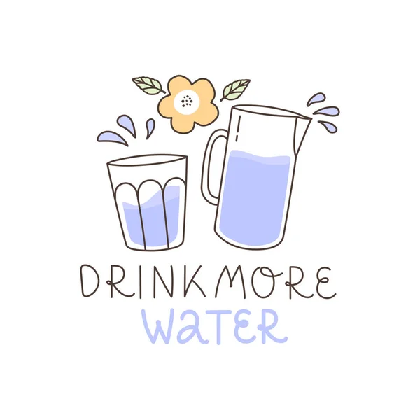 好习惯是健康的关键 多喝水 用盛满水的杯子盛开 适用于海报 明信片或社交媒体报导 — 图库矢量图片