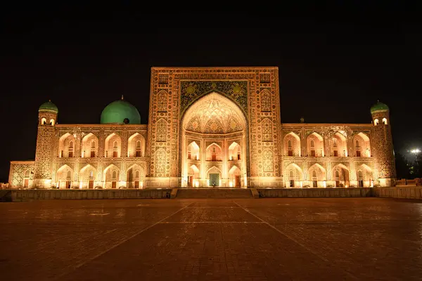 Tilya Kori Madrasah Registan Semerkant Özbekistan