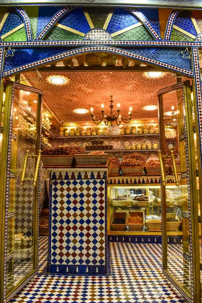 Fas Tatlıları Fez Medina 'sında