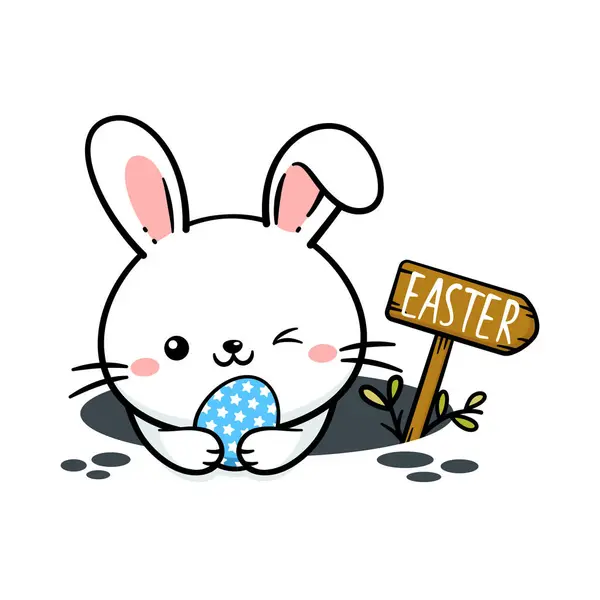可爱的复活节兔子宝宝在一个洞穴里 免版税图库插图