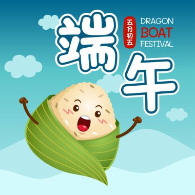 Şirin Çin Ejder Gemisi Festivali Pirinç Hamur Hamuru Çizgi Filmi Karakteri