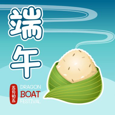 Şirin Çin Ejder Gemisi Festivali Pirinç Böreği