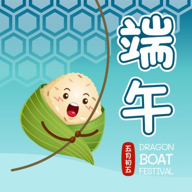 Şirin Çin Ejder Gemisi Festivali Pirinç Hamur Sallaması