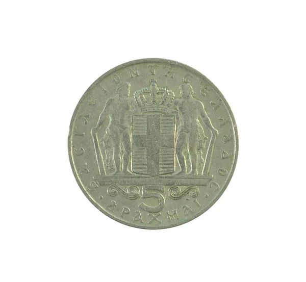 Five Drachma coin made by Greece, that shows Coat of arms  - crowned escutcheon with Greek cross between two mirrored supporters on a terrace