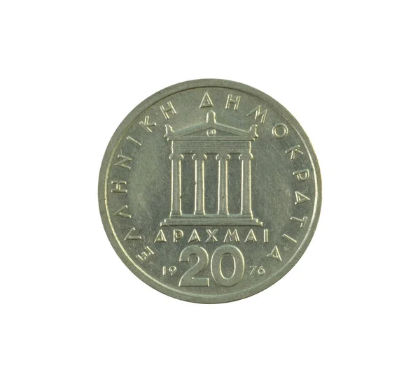 ギリシャ製のドラクマコイン20枚がアテナ ナイキ神殿を示している — ストック写真