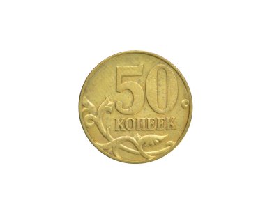 Rusya 'nın 2002' de yaptığı 50 Kopek sikkesi, bu rakam değerini gösterir