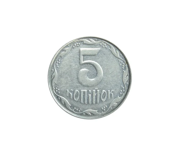 乌克兰制造的5Kopiyok硬币的正面 上面显示的是国徽 — 图库照片
