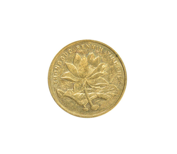 Obverse of 5 Jiao coin made by China in 2012, that shows Lotus flower